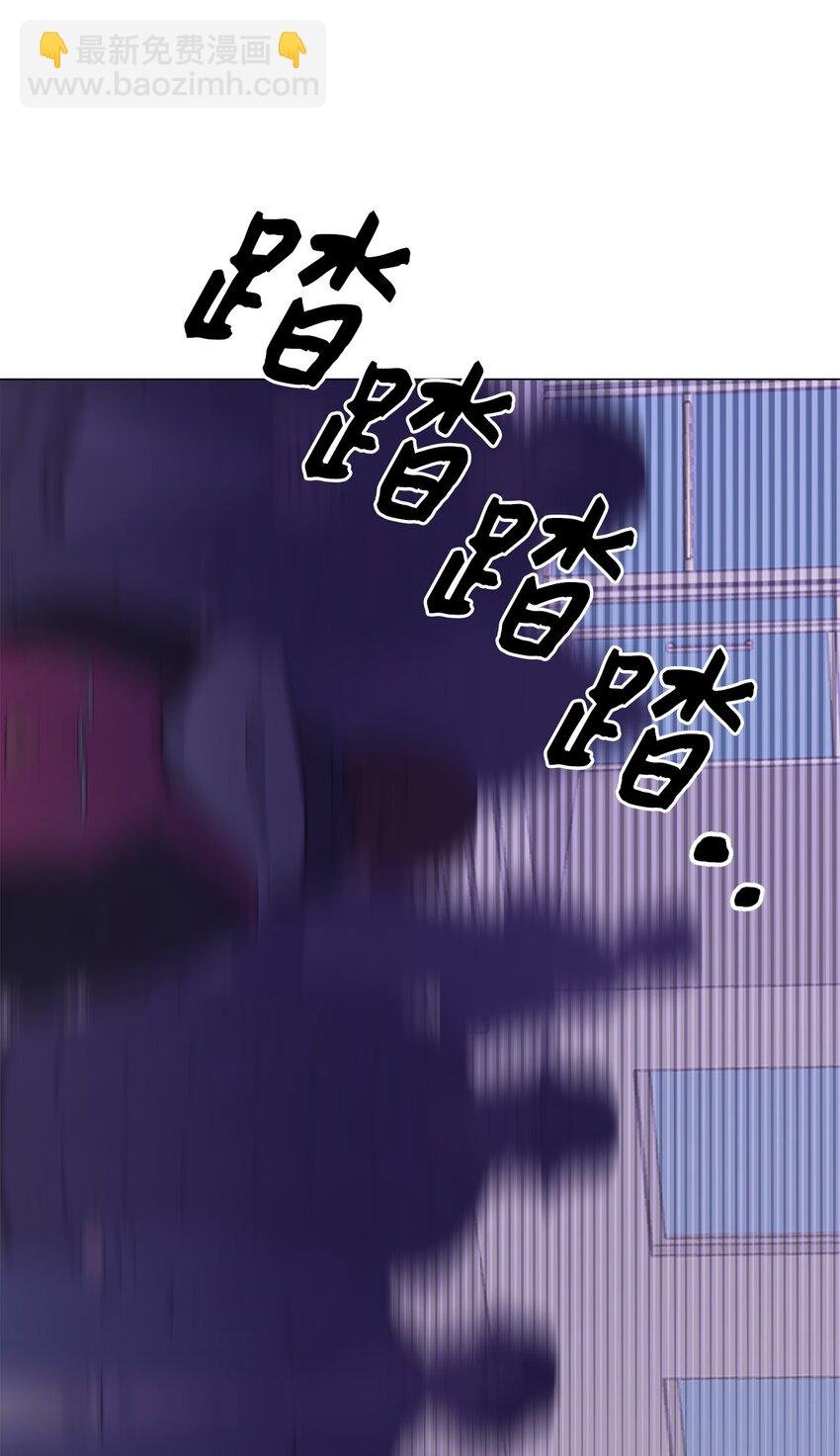 18 我只是担心姐姐而已