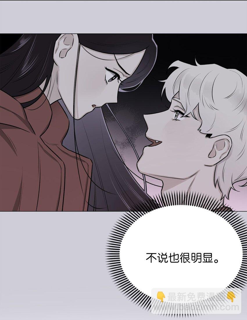 18 我只是担心姐姐而已