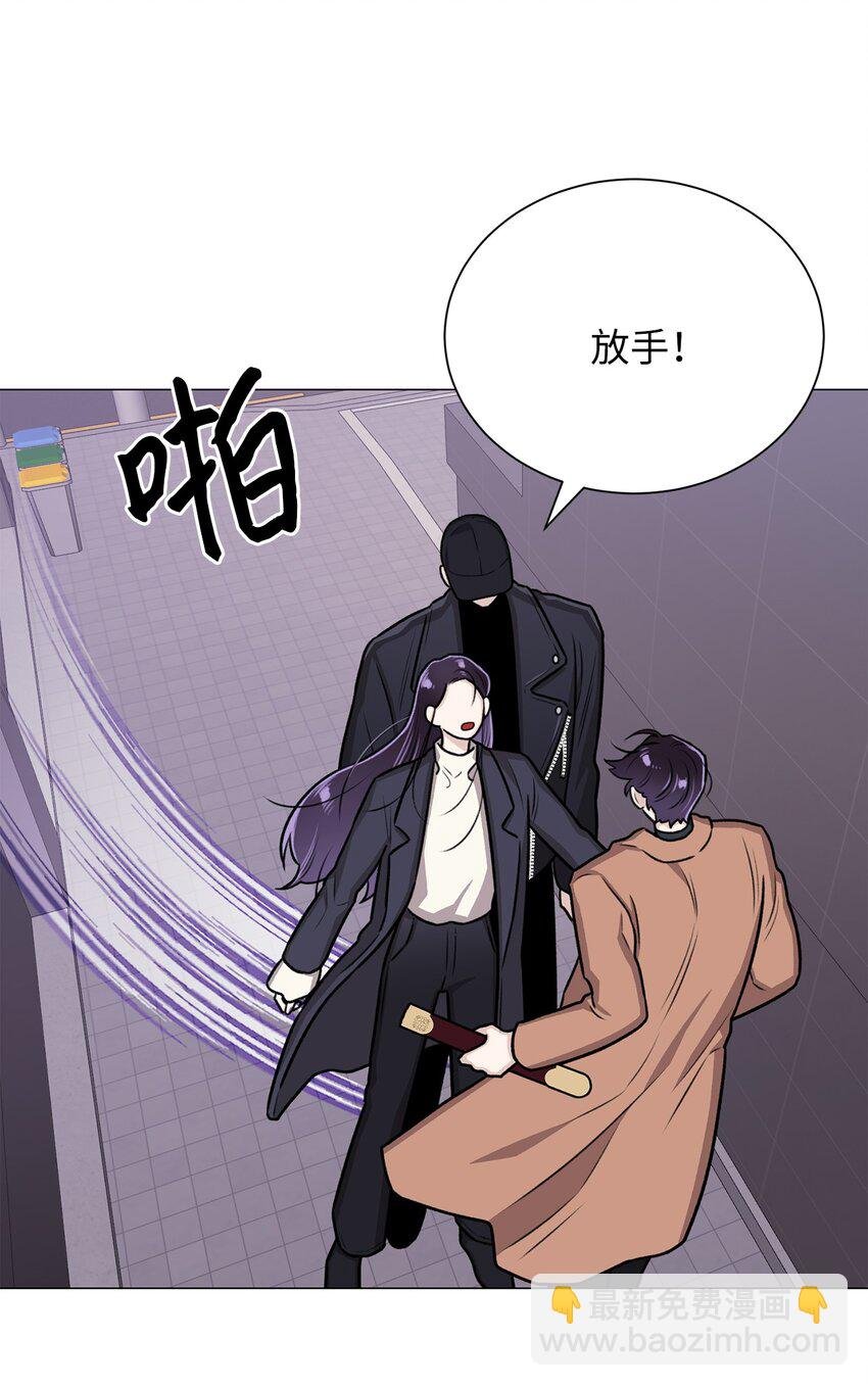 18 我只是担心姐姐而已
