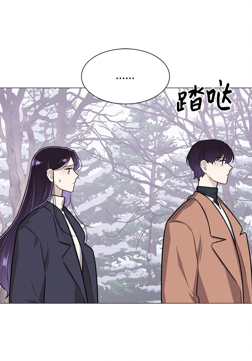 18 我只是担心姐姐而已