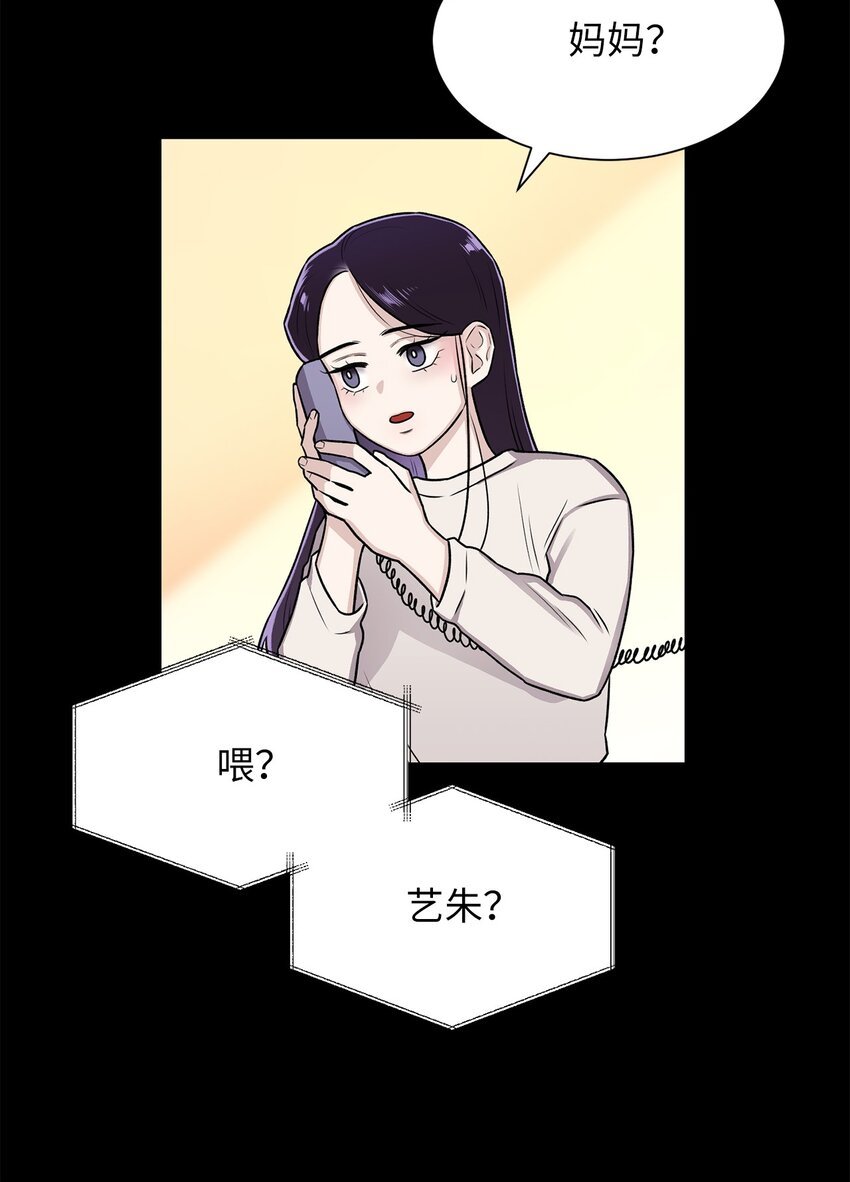 02 小蝴蝶