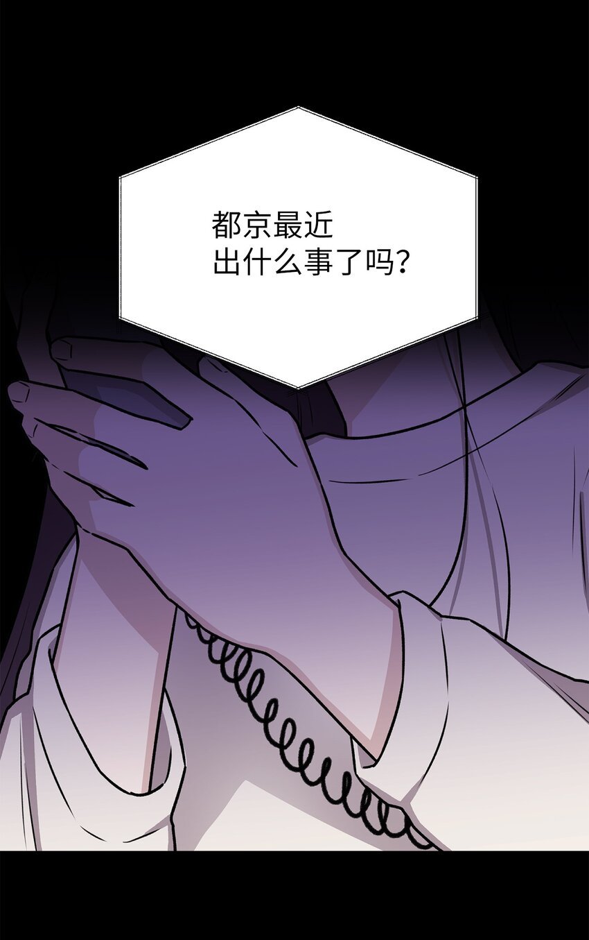 02 小蝴蝶