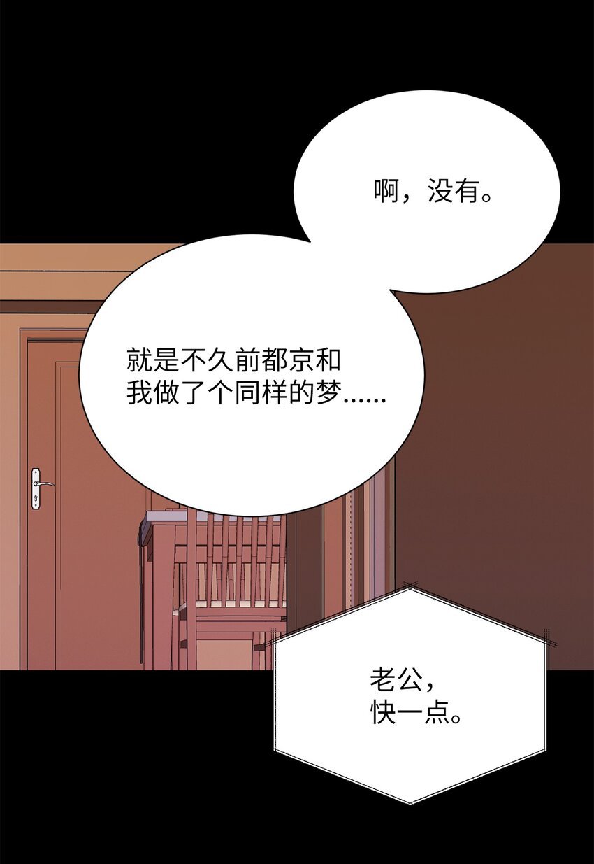 02 小蝴蝶