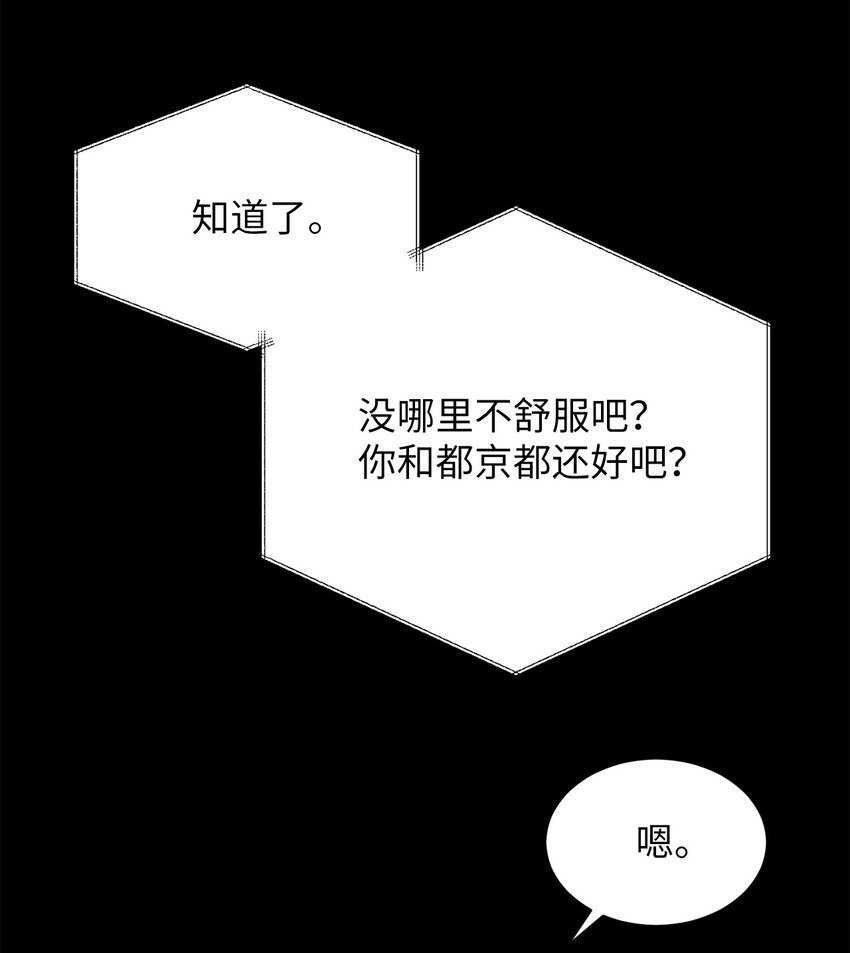 02 小蝴蝶