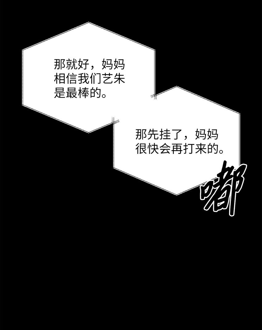 02 小蝴蝶
