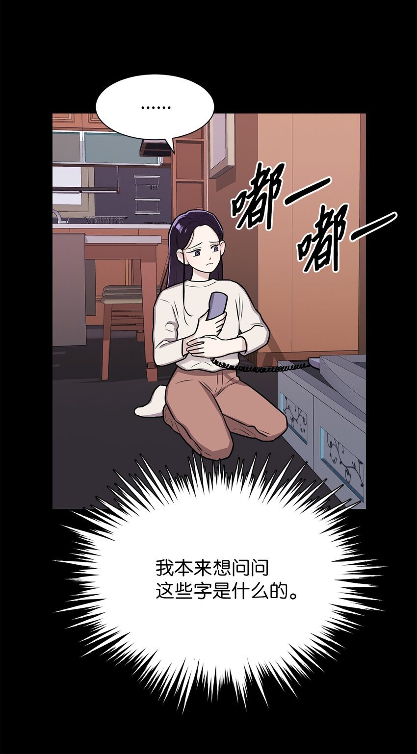 02 小蝴蝶