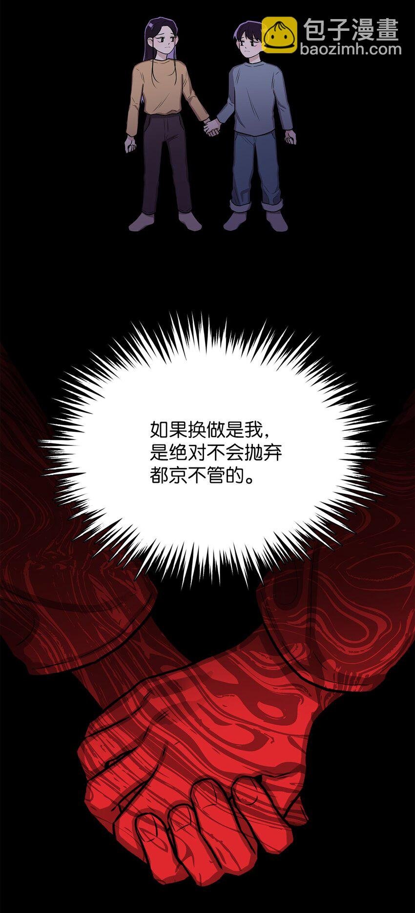 02 小蝴蝶