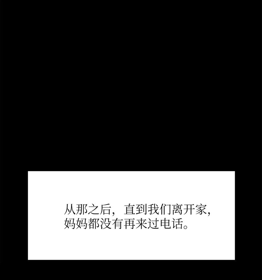 02 小蝴蝶
