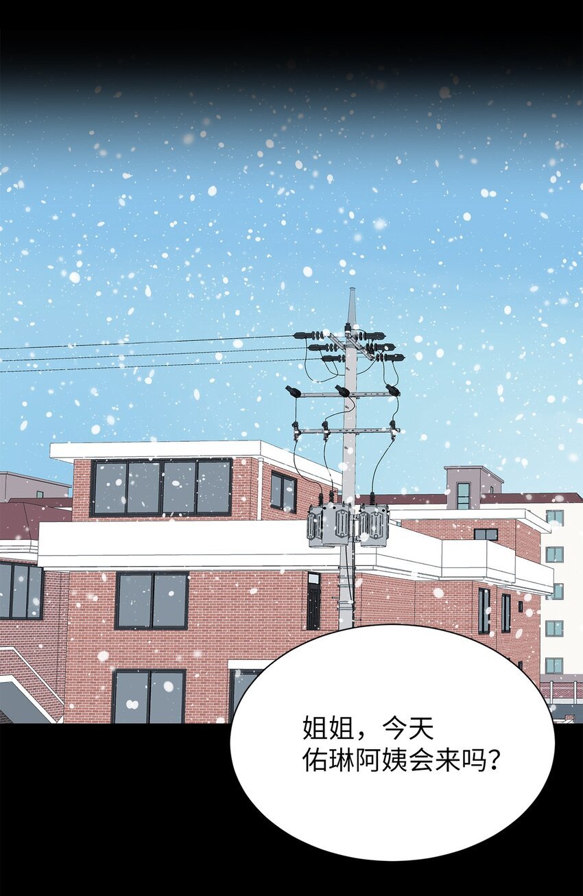 02 小蝴蝶