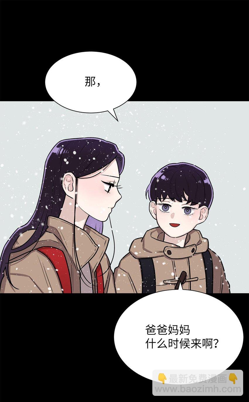 02 小蝴蝶