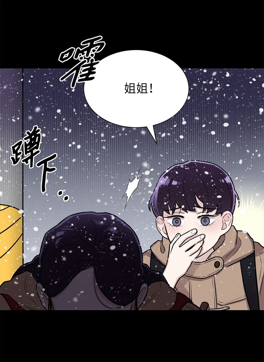 02 小蝴蝶