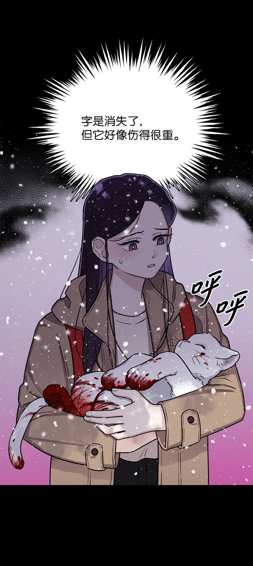 02 小蝴蝶