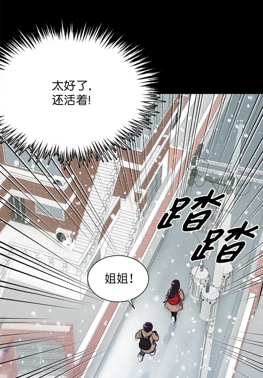 02 小蝴蝶