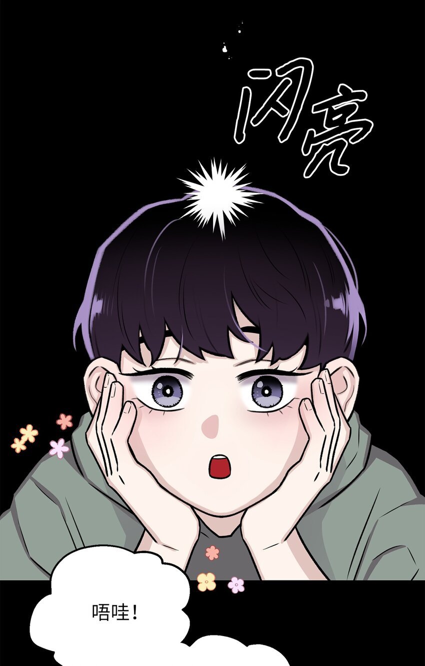02 小蝴蝶