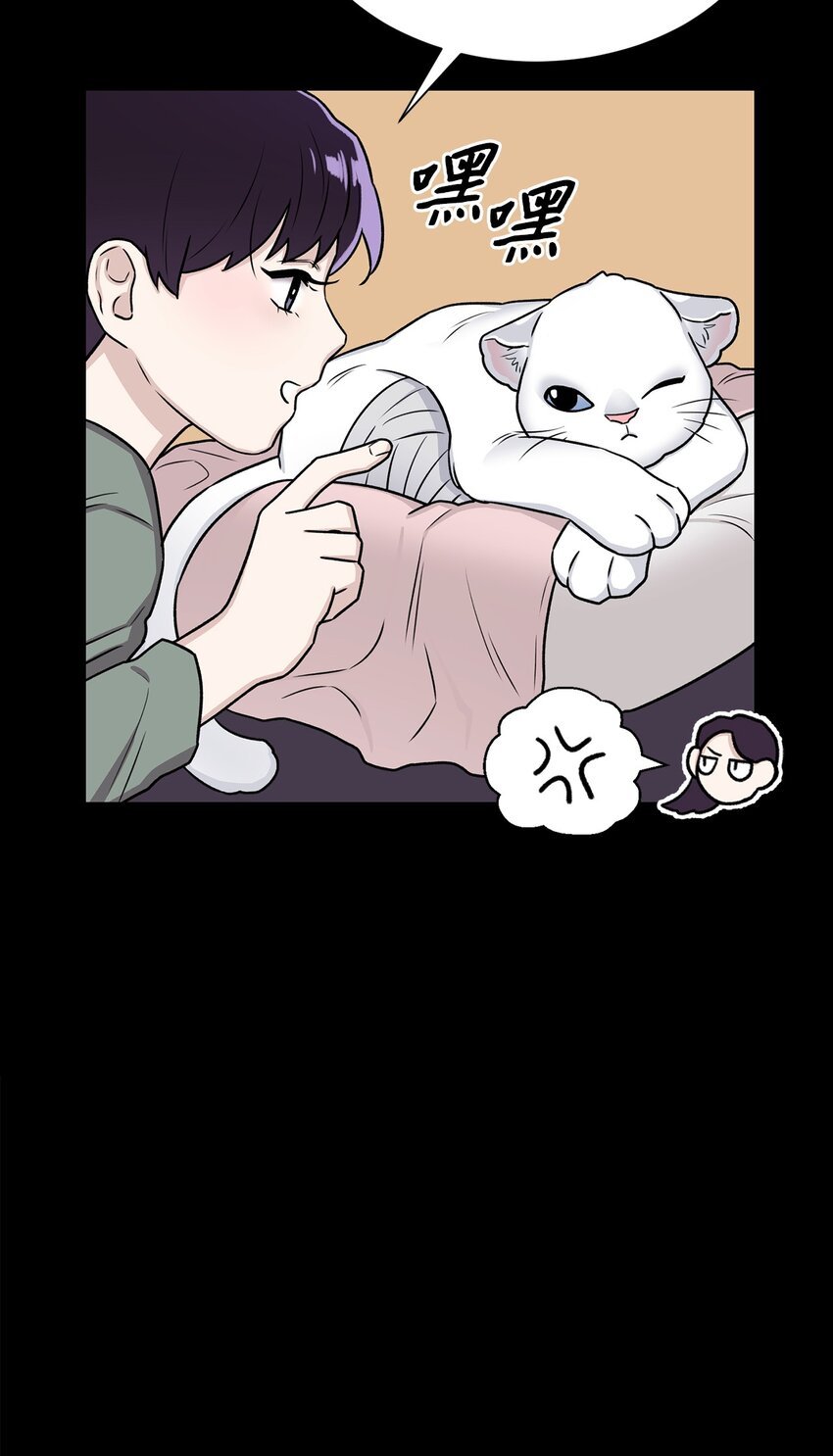 02 小蝴蝶