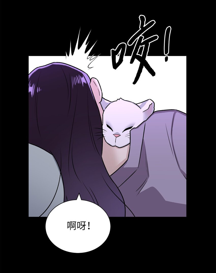 02 小蝴蝶