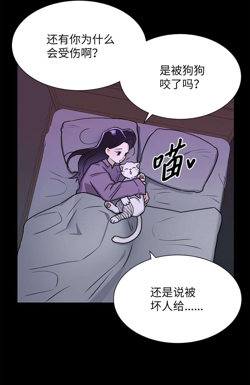 02 小蝴蝶