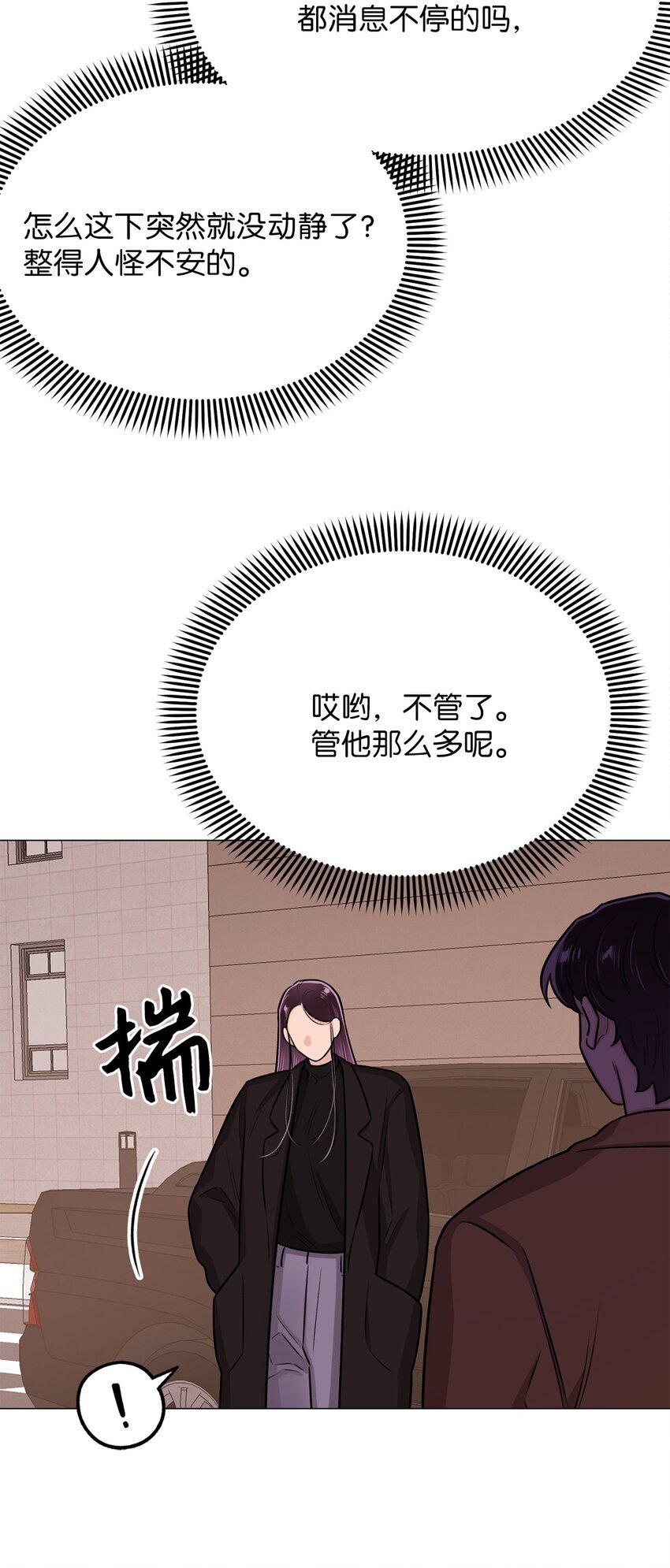 20 应该都看到了吧