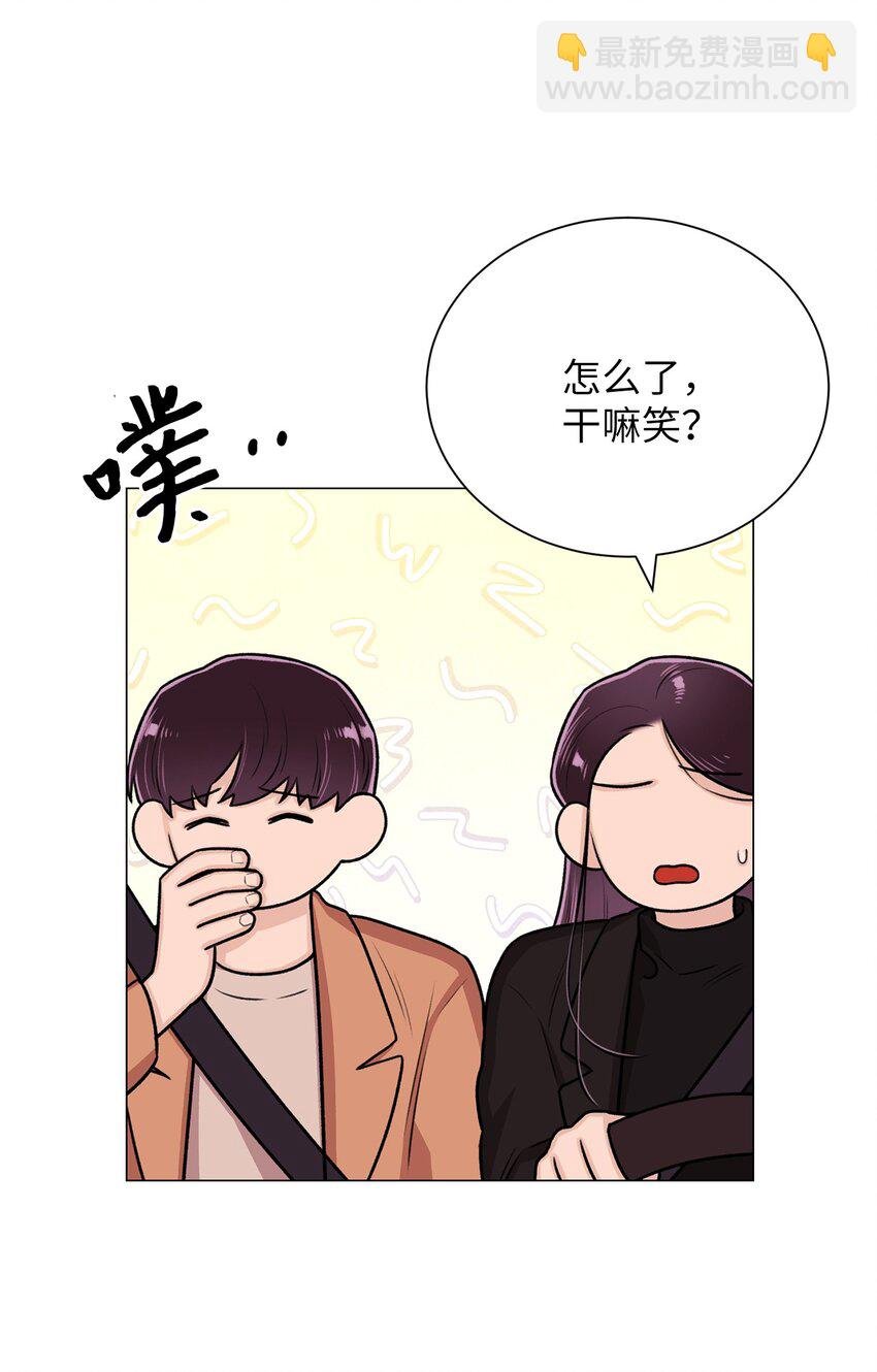 20 应该都看到了吧