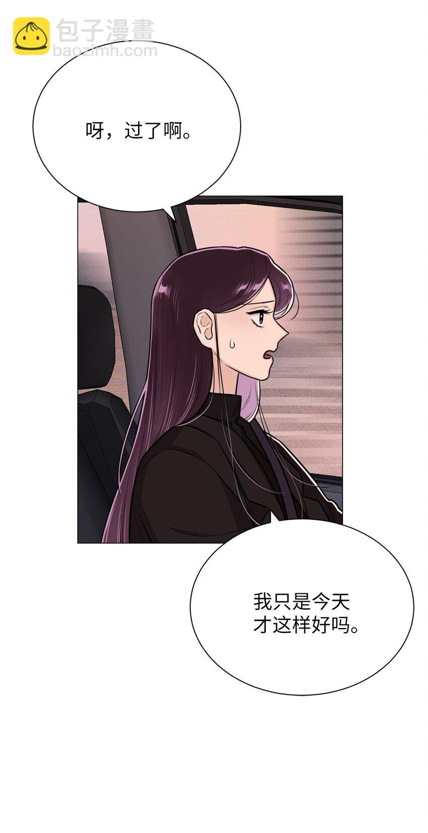 20 应该都看到了吧