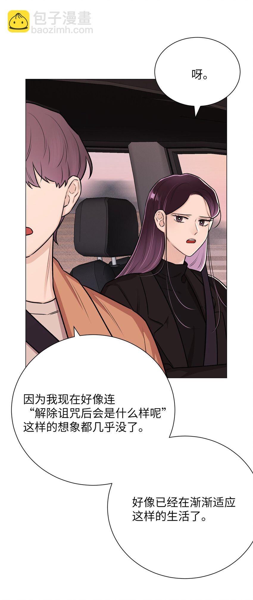 20 应该都看到了吧