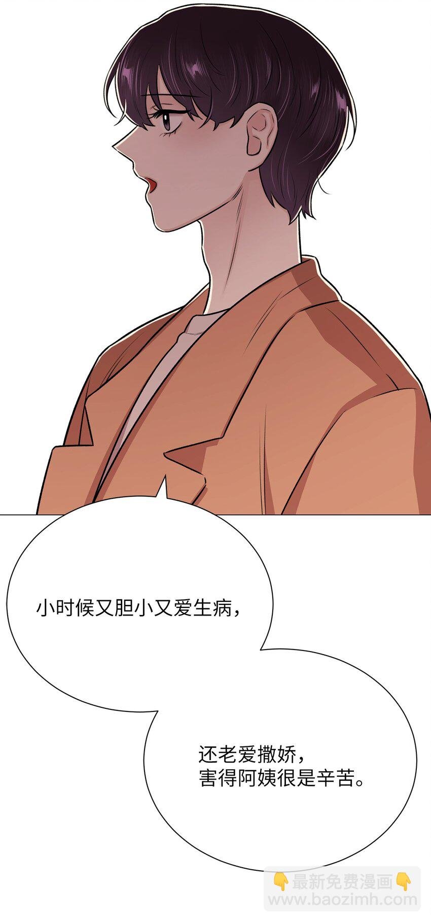 20 应该都看到了吧
