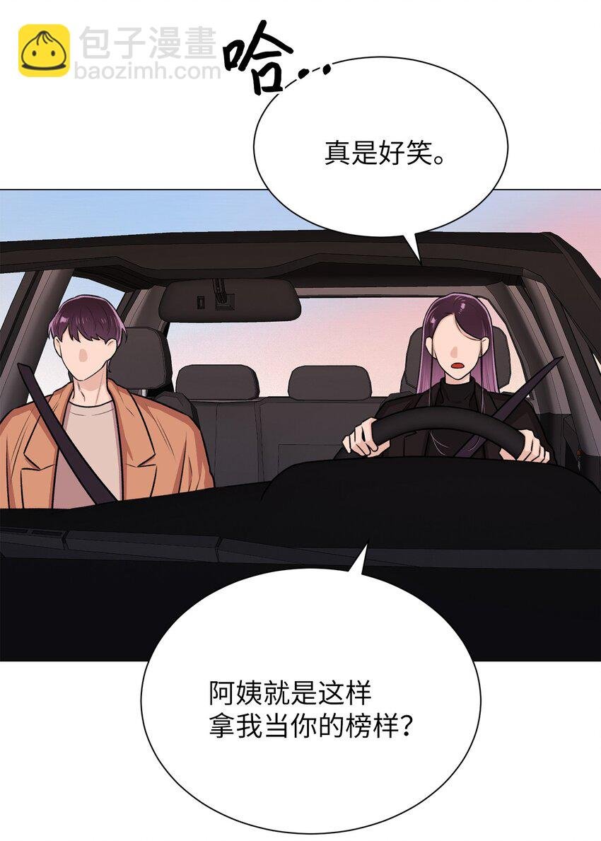 20 应该都看到了吧