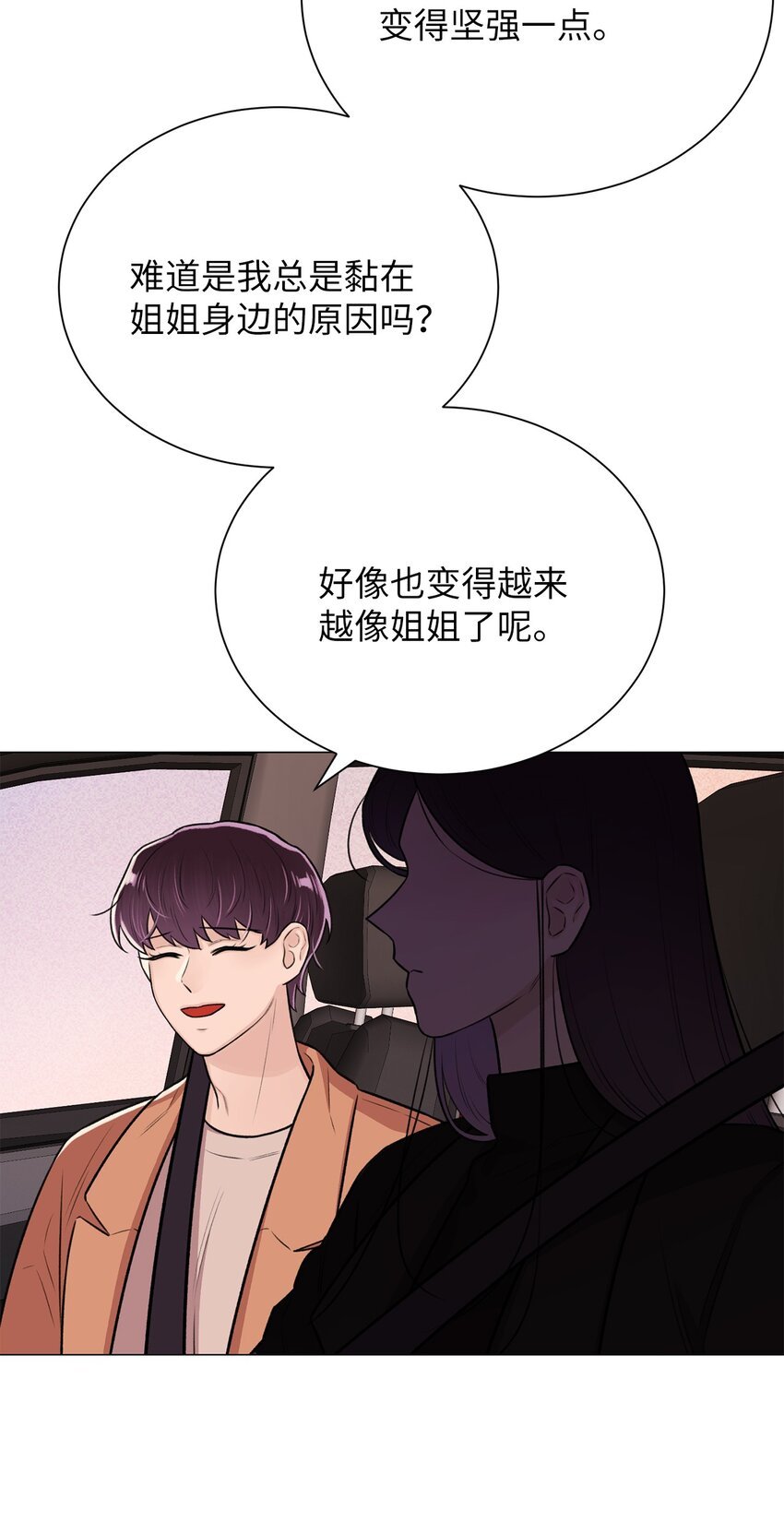 20 应该都看到了吧