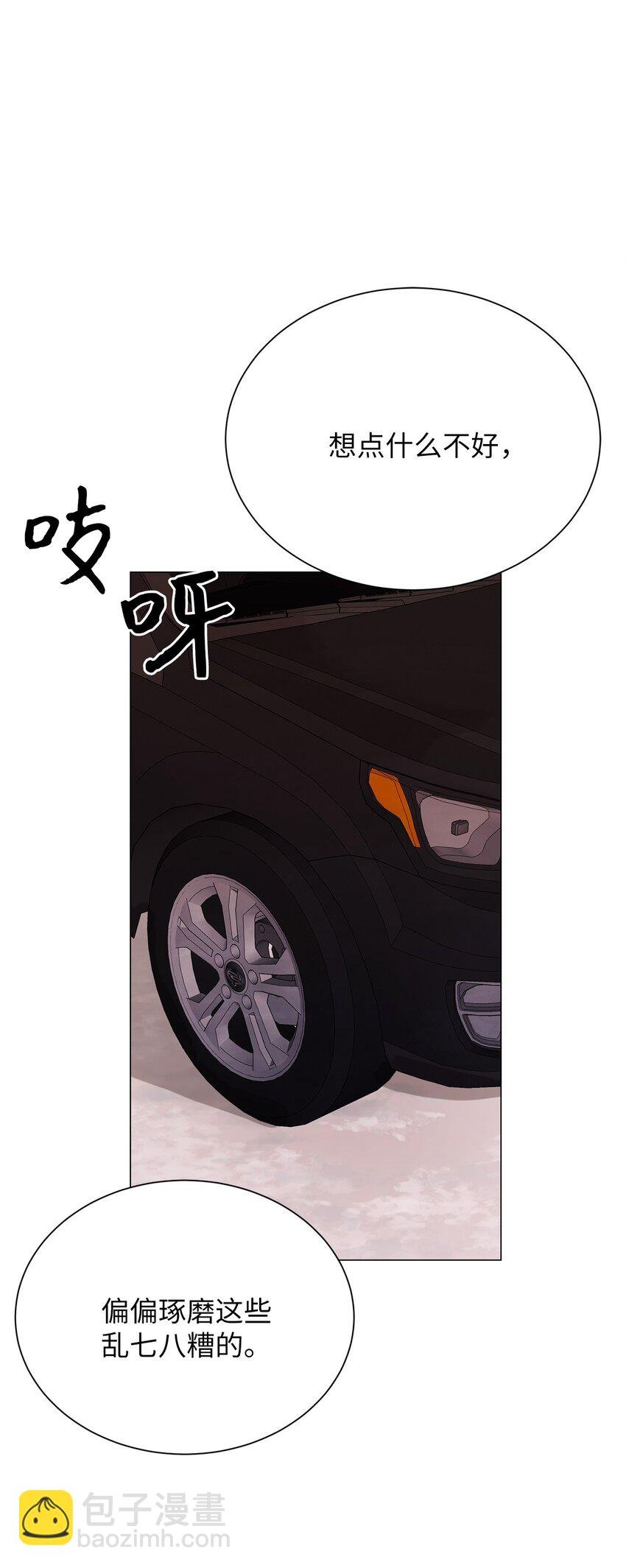 20 应该都看到了吧