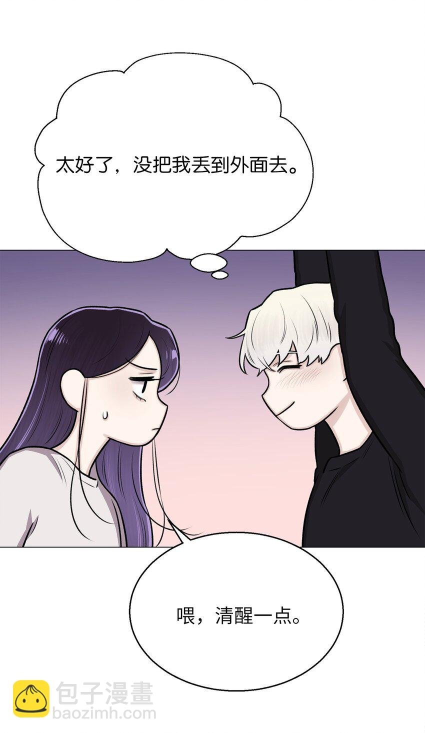23 我愿意一直被关在这里