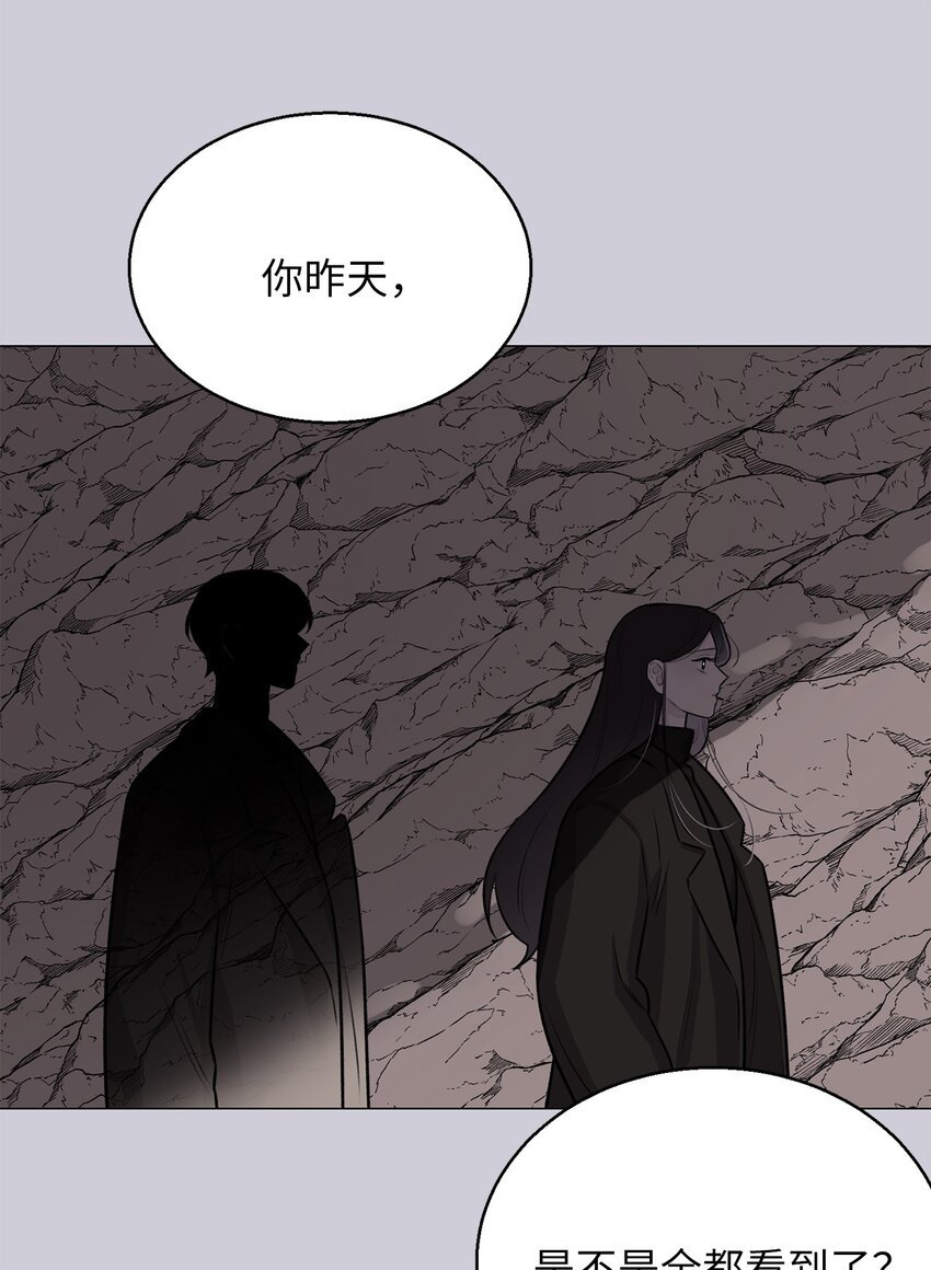 23 我愿意一直被关在这里