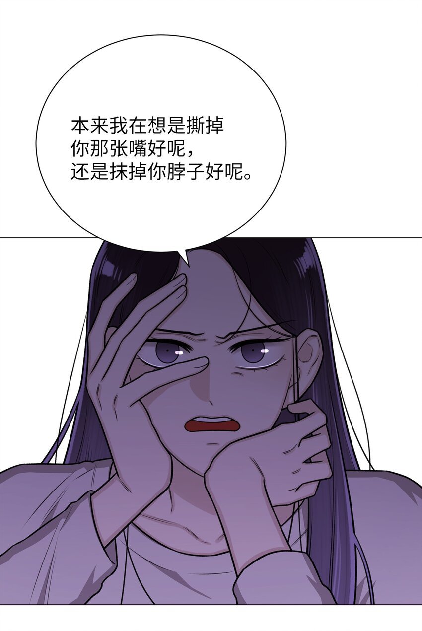23 我愿意一直被关在这里