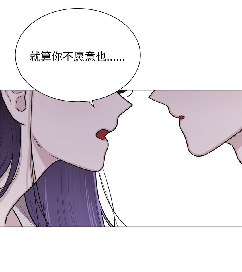 23 我愿意一直被关在这里