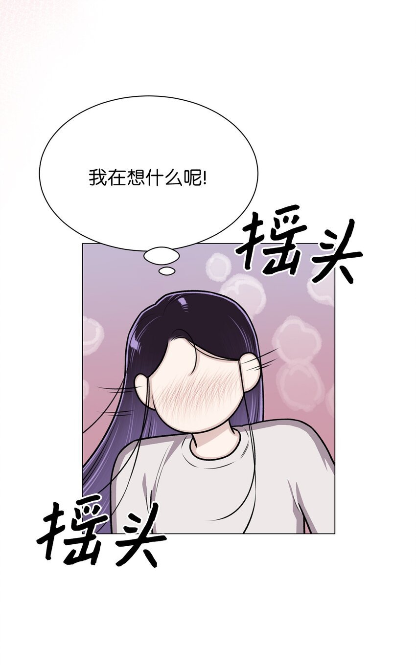 23 我愿意一直被关在这里