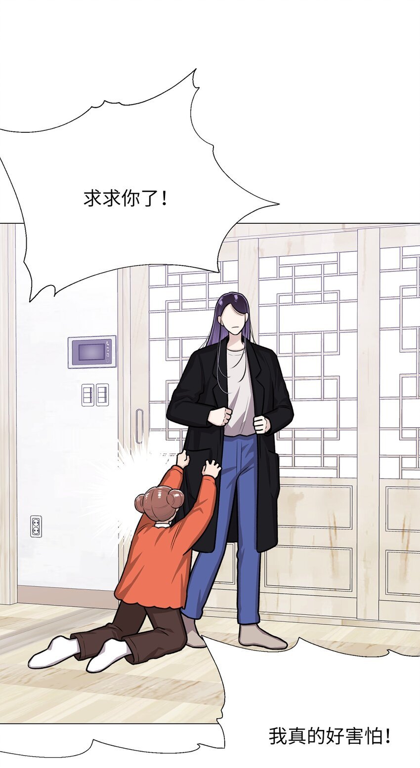 23 我愿意一直被关在这里