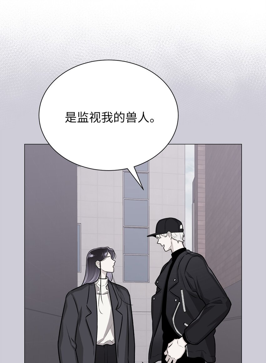 23 我愿意一直被关在这里