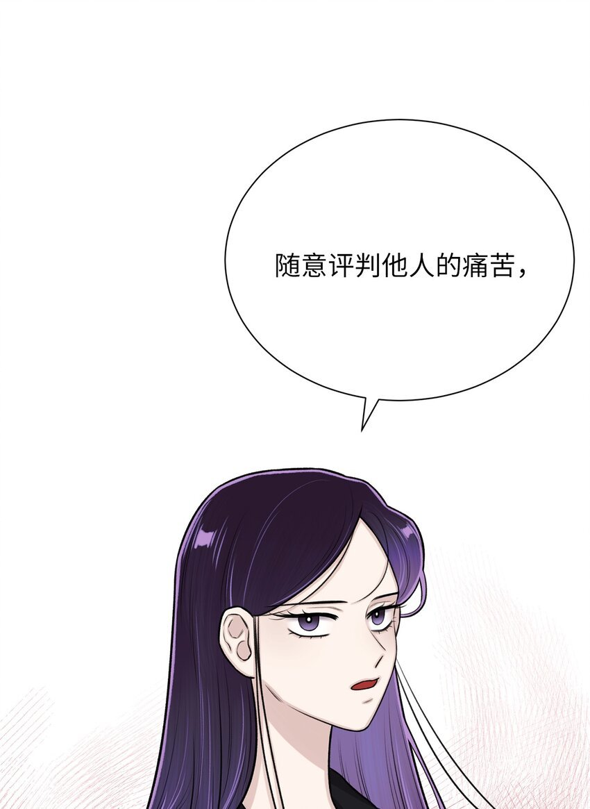 24 啊，鬼？