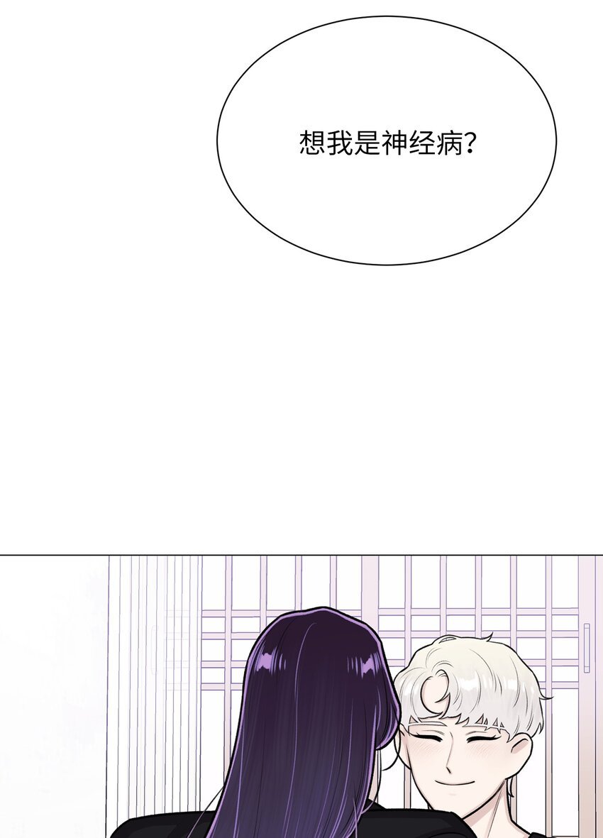 26 我好想你