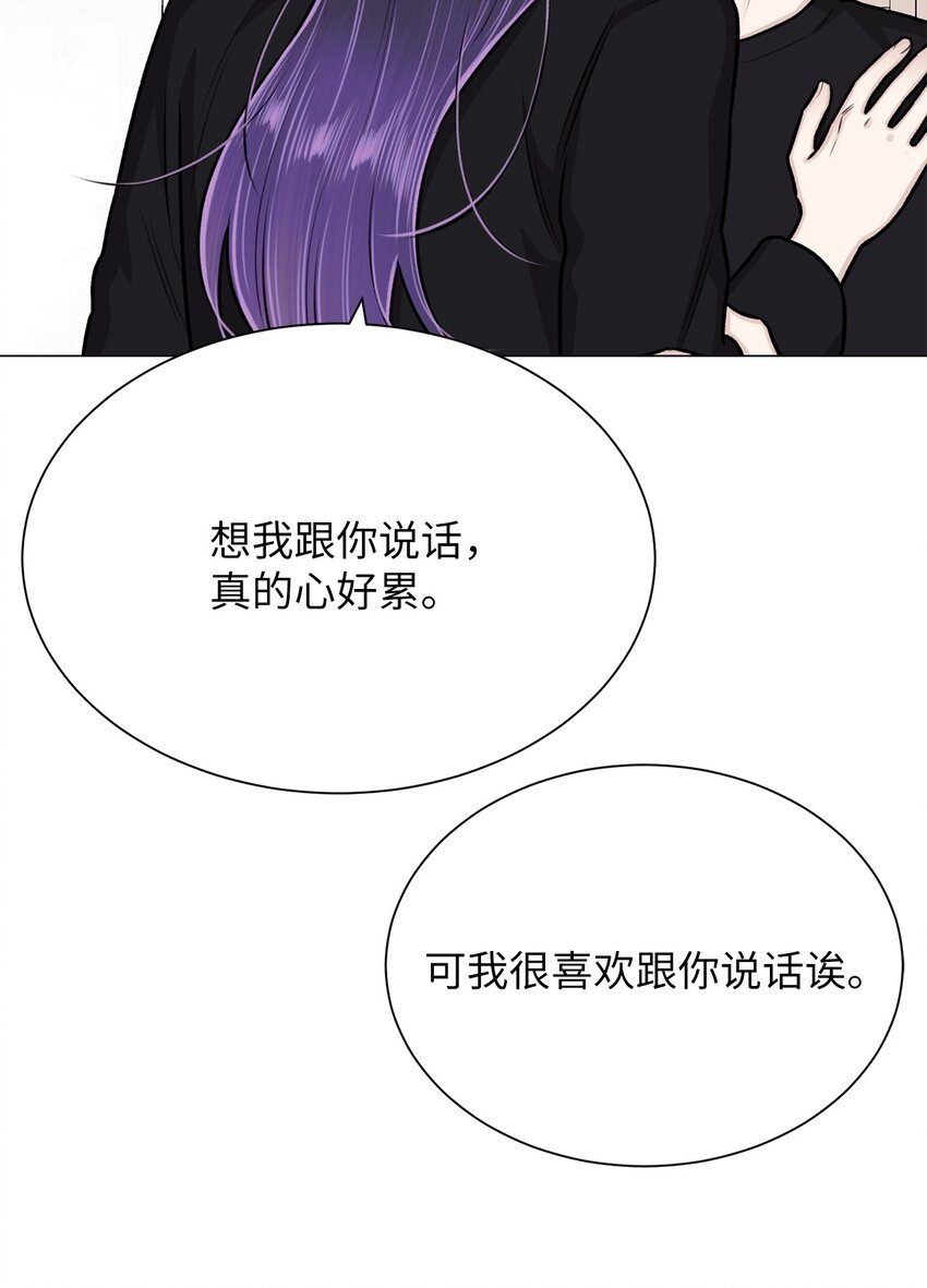 26 我好想你