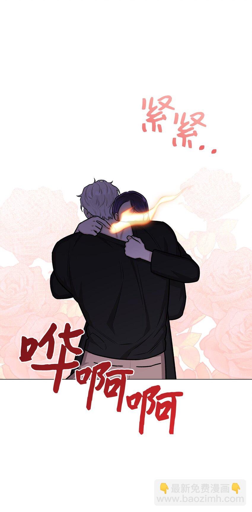 26 我好想你
