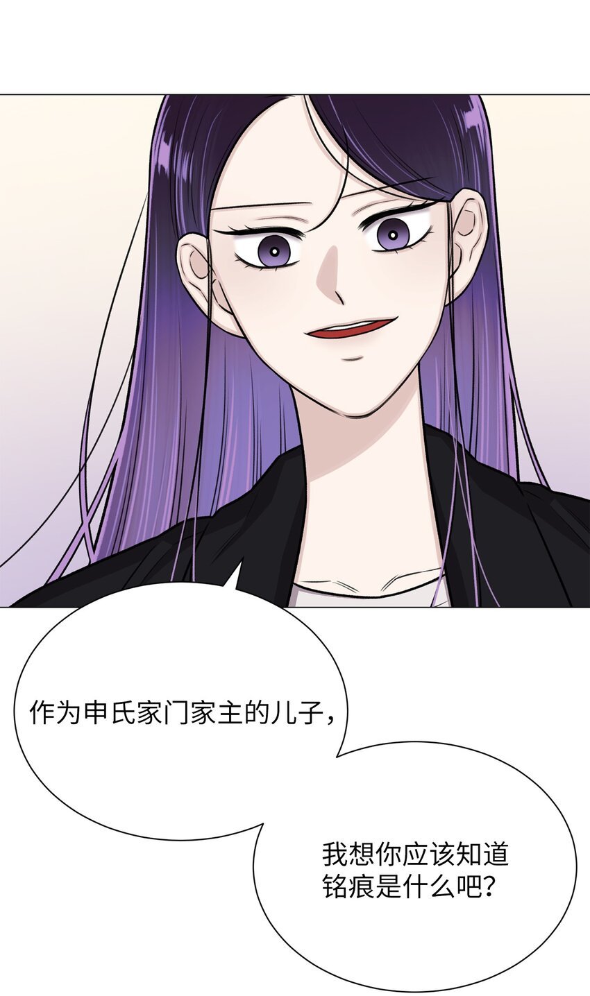 26 我好想你