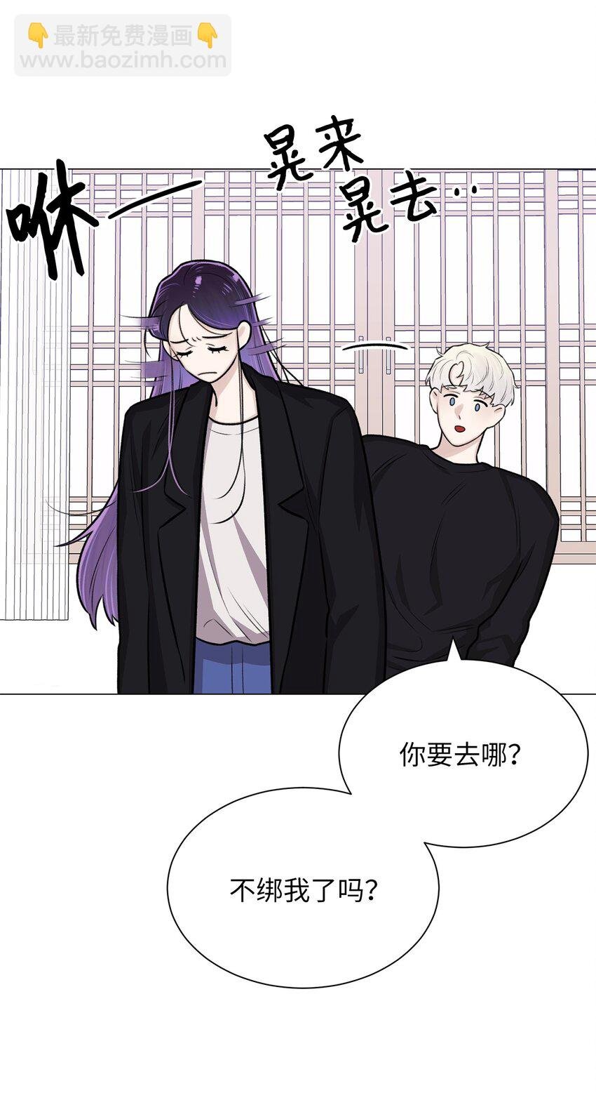 26 我好想你