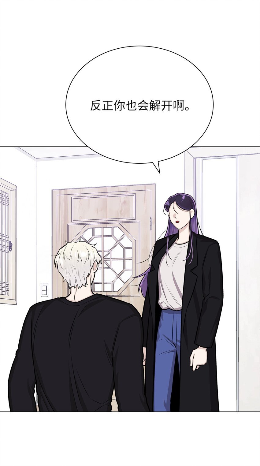 26 我好想你