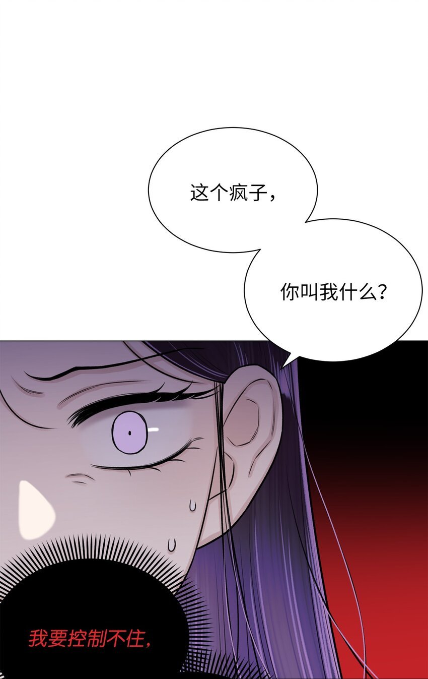 28 权奇海动你了吗？