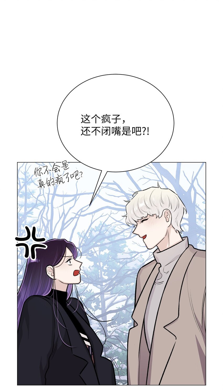 28 权奇海动你了吗？