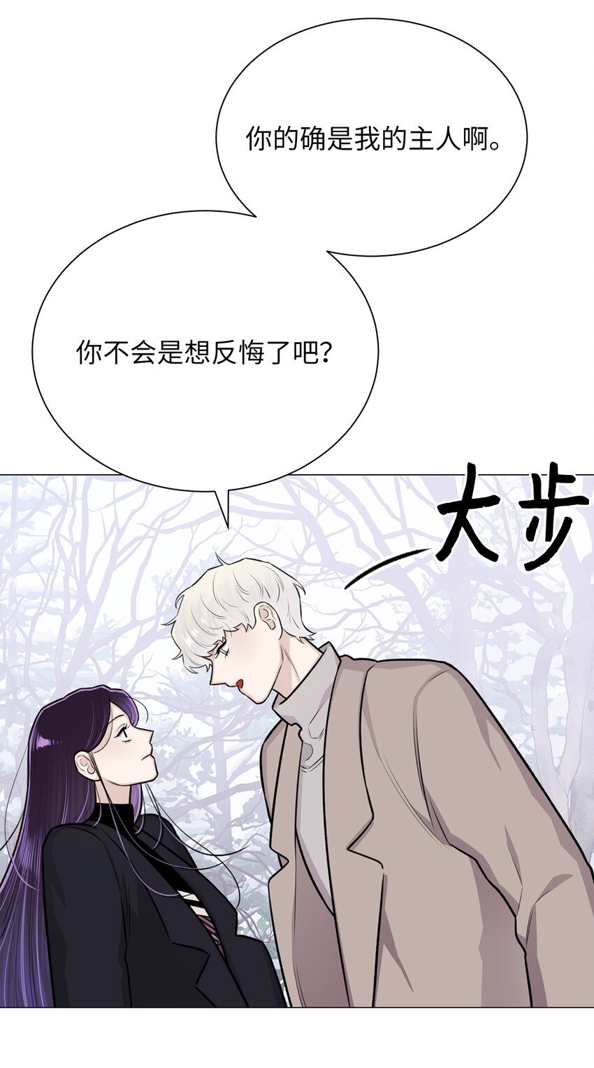 28 权奇海动你了吗？