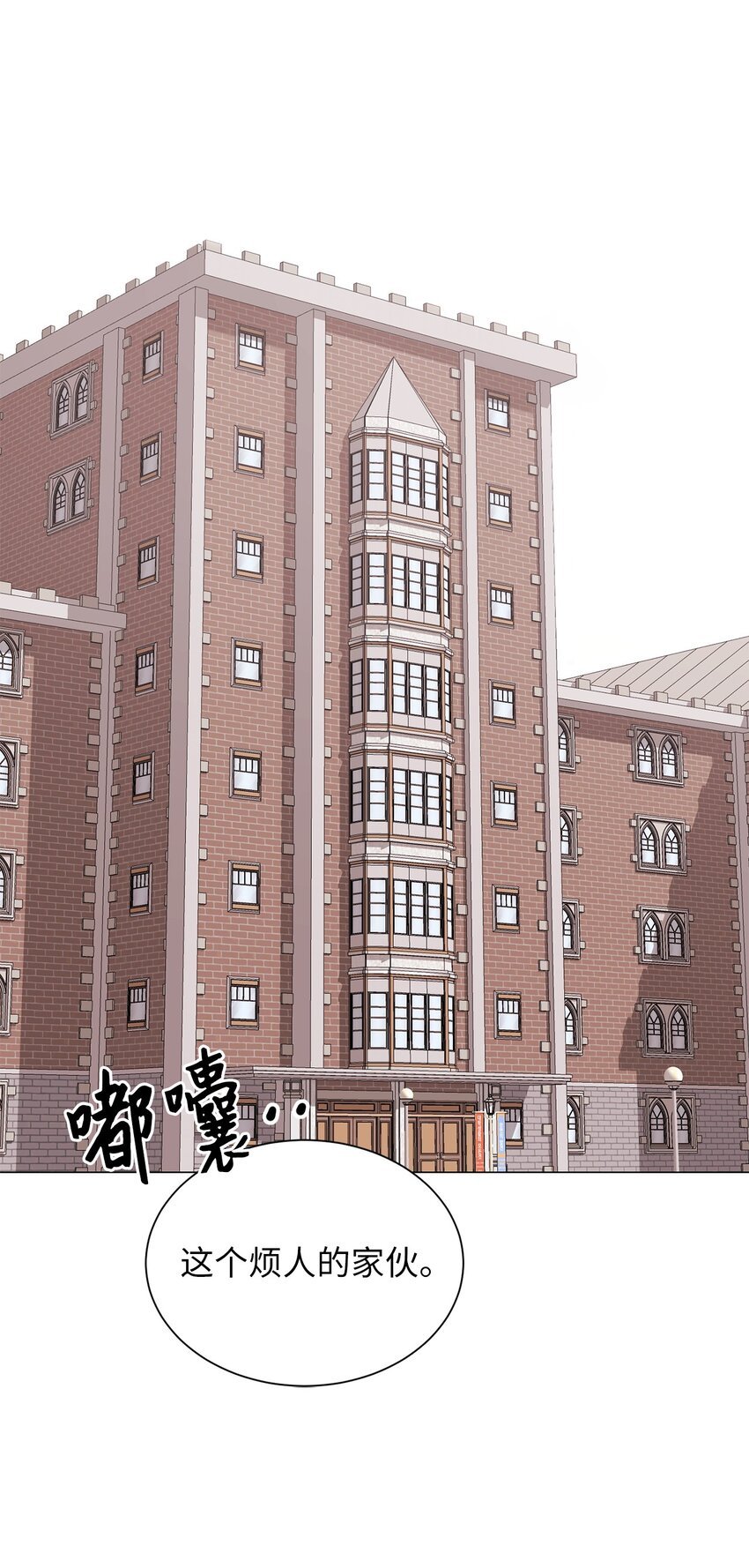 28 权奇海动你了吗？