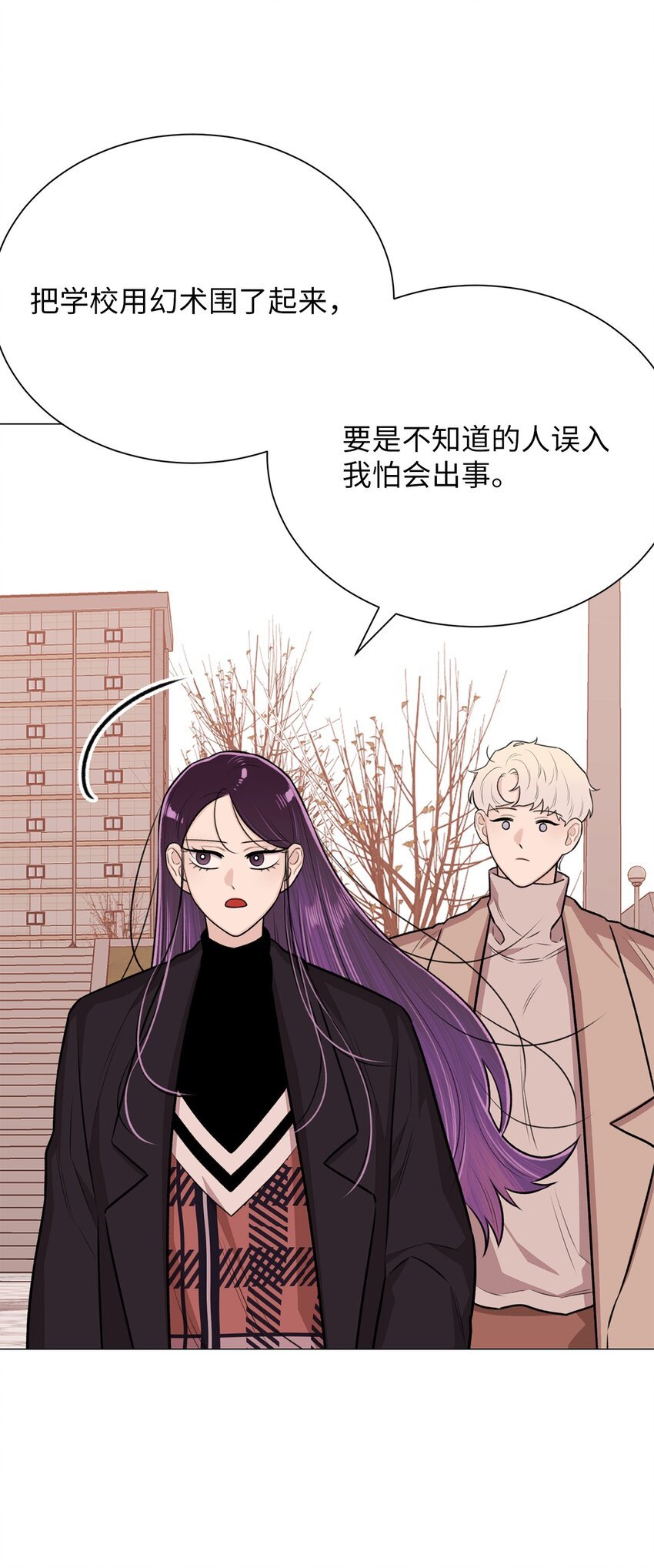 29 我来帮你