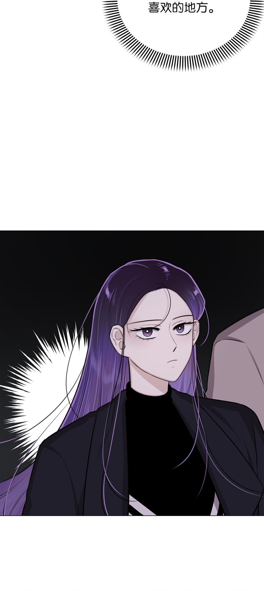 29 我来帮你