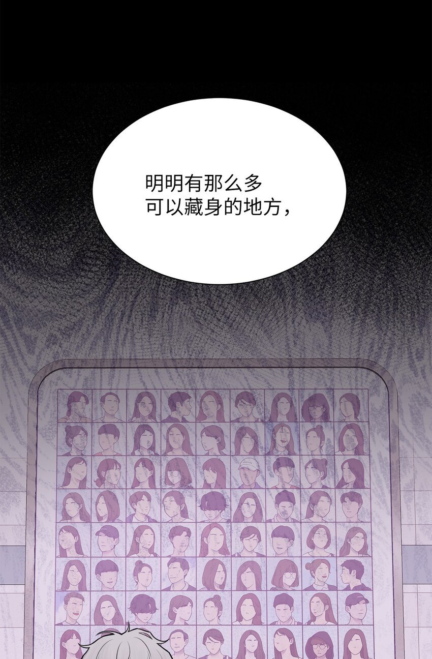29 我来帮你
